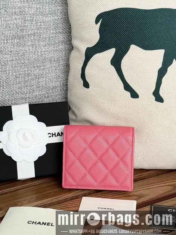 1:1 Chanel Bags A84028 12X12X3cm WO 12