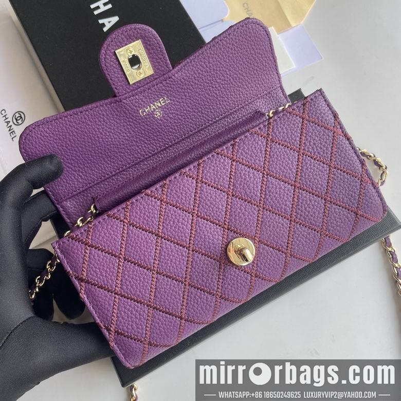 1:1 Chanel Bags 50089 18X10.5X3.5cm YG 5