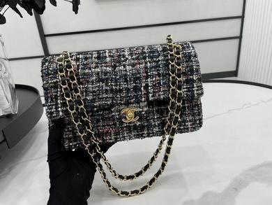 1:1 Chanel Bags 01112 25cm WO 7