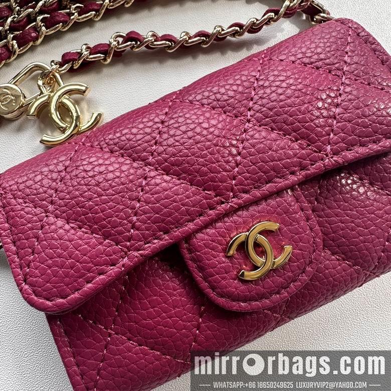 1:1 Chanel Bags 8988 11.3X7.5X2.1cm XMY 14