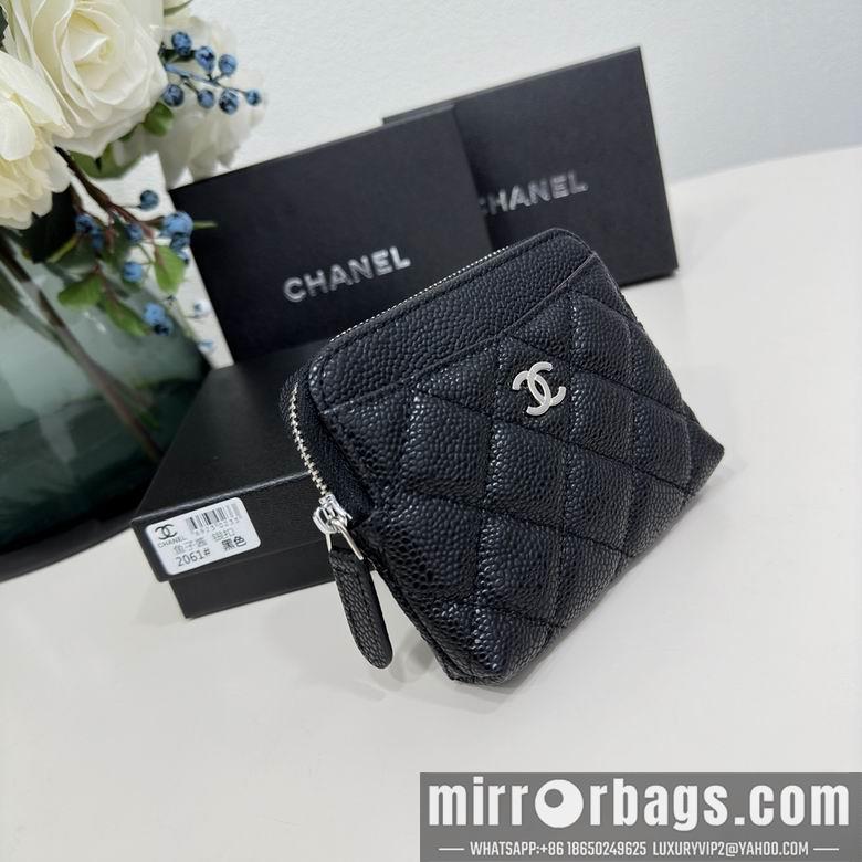 1:1 Chanel Bags 2061 12X9.5cm ZC 4