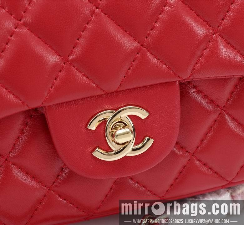 1:1 Chanel Bags 1116 20cm XMY 4