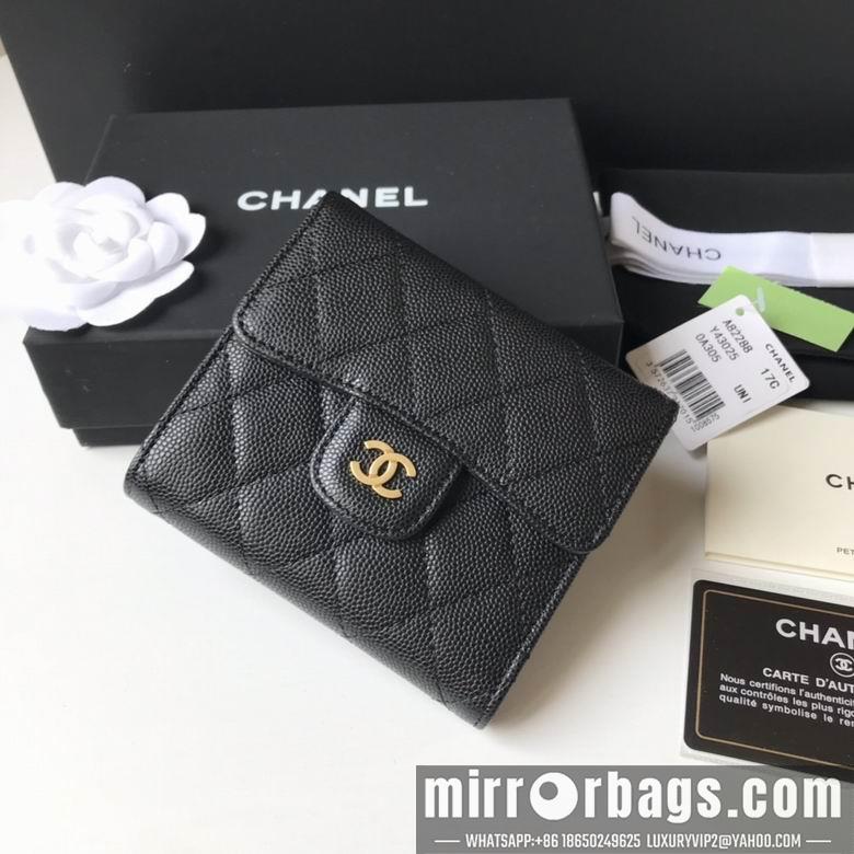1:1 Chanel Bags A82288 10.5X11.5X3cm YG 1