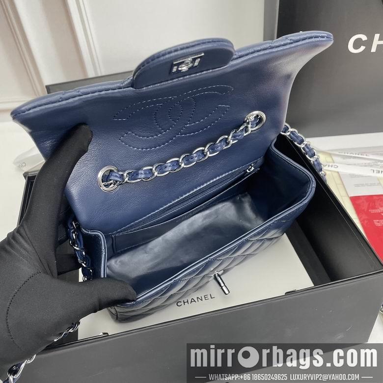 1:1 Chanel Bags 1116 20X12X7cm XMY 14