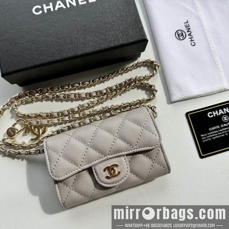 1:1 Chanel Bags 8988 11.3X7.5X2.1cm XMY 7