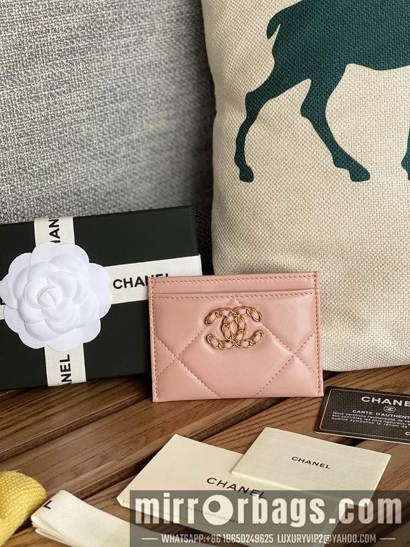 1:1 Chanel Bags AP1167 11.2X7.5X0.5cm WO 2