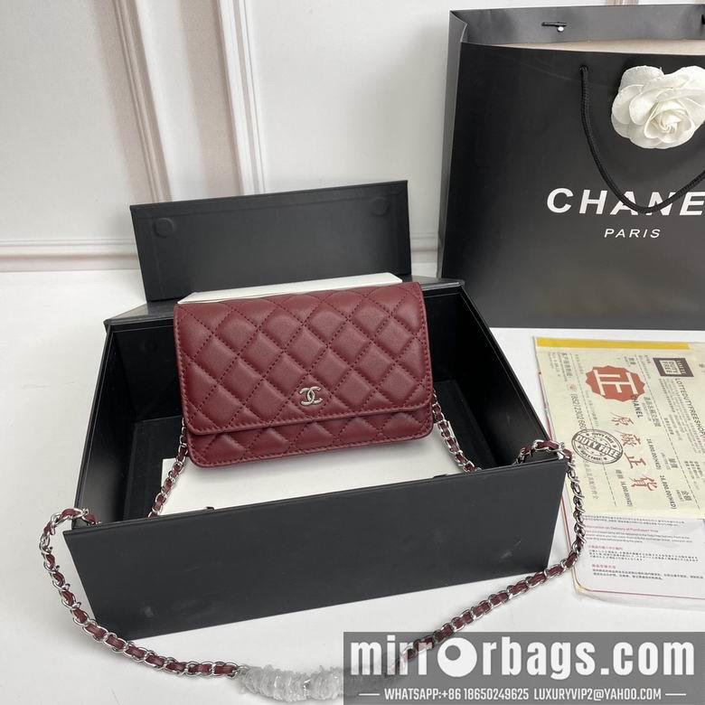 1:1 Chanel Bags 33814 20X13X5cm XMY 6