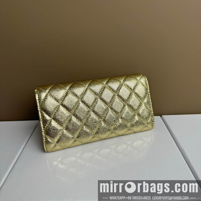 1:1 Chanel Bags 2955 19X10cm XMY 5