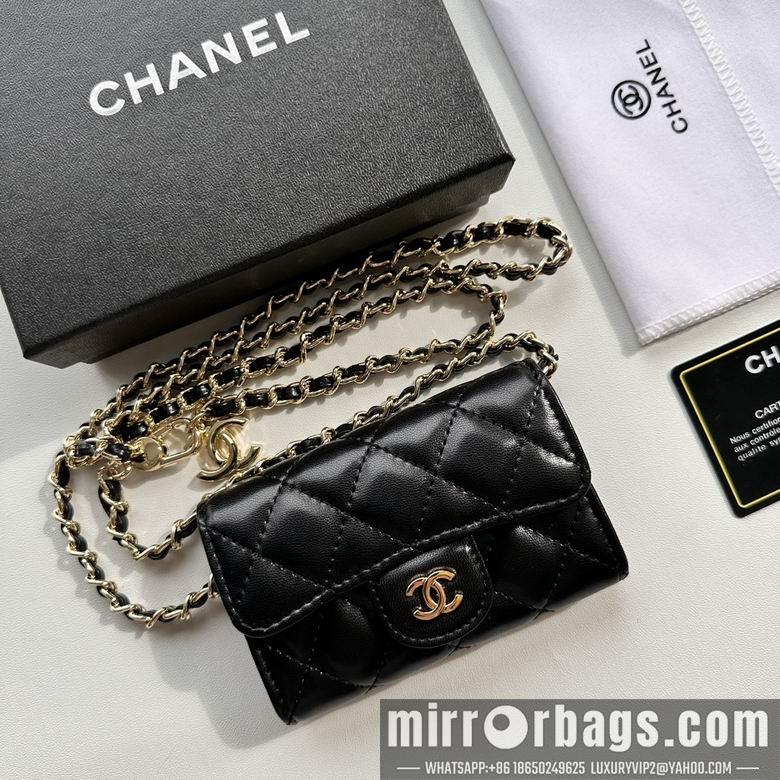 1:1 Chanel Bags 8988 11.3X7.5X2.1cm XMY 2
