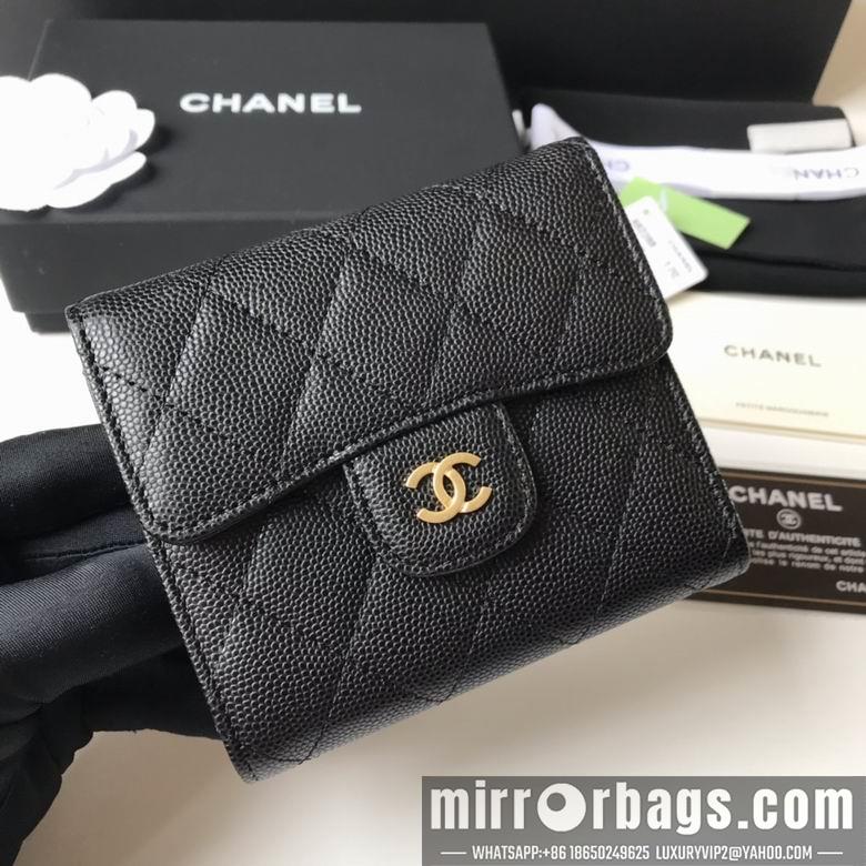 1:1 Chanel Bags A82288 10.5X11.5X3cm YG 1