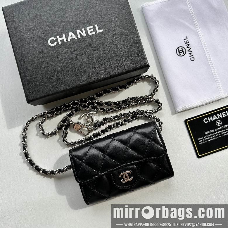 1:1 Chanel Bags 8988 11.3X7.5X2.1cm XMY 3