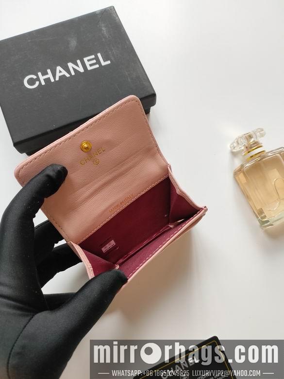 1:1 Chanel Bags AP1810 11X8.5X3cm XMY 3