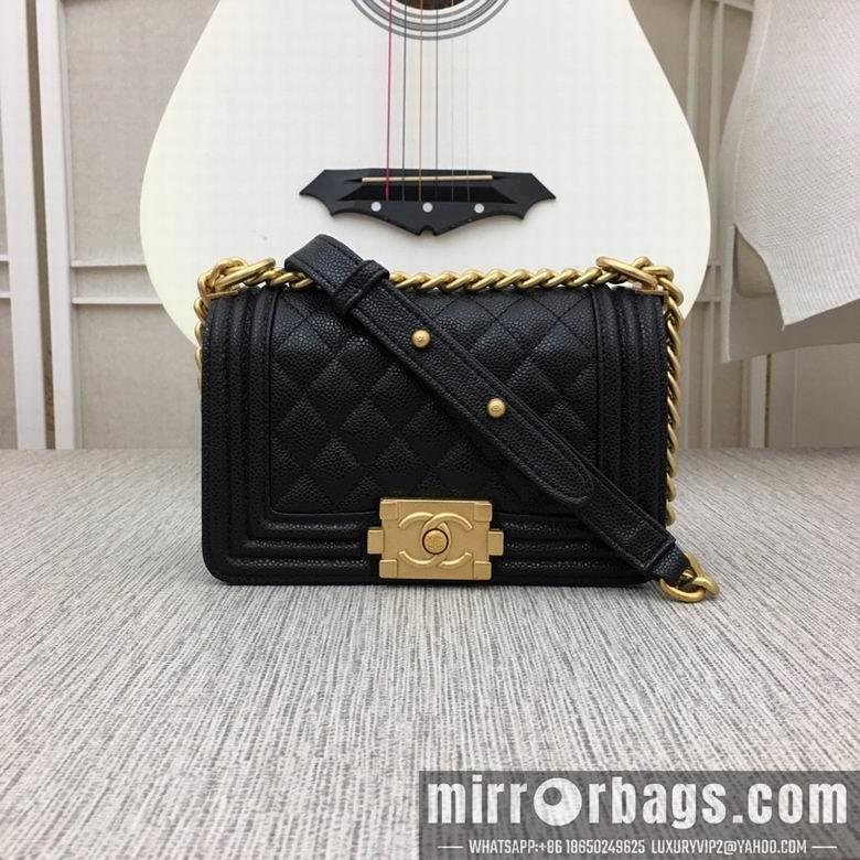 1:1 Chanel Bags 67085 20X12X7.5cm XMY 2