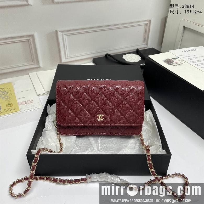 1:1 Chanel Bags A33814 19X12X3cm XMY 9