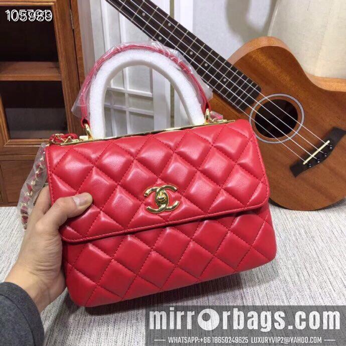 1:1 Chanel Bags 92236 25X12X17cm XMY 10