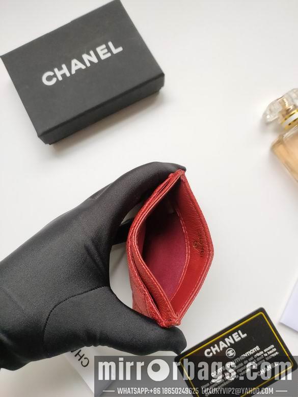 1:1 Chanel Bags AP233 7.5X11.2X0.5cm YG 20