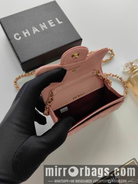 1:1 Chanel Bags A8937 11.3X7.5X2.1cm XMY 2