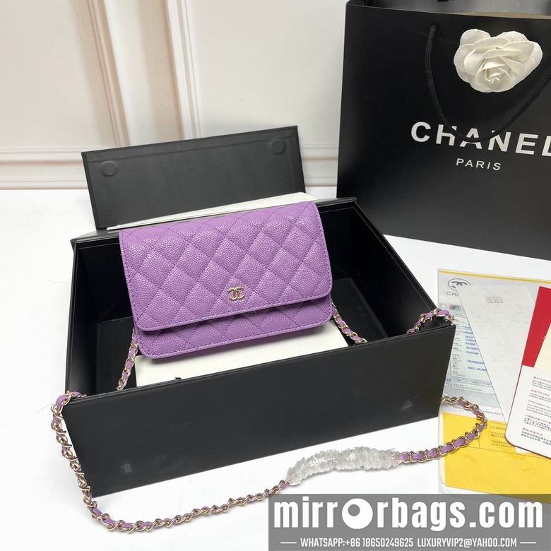 1:1 Chanel Bags 33814 20X13X5cm XMY 3
