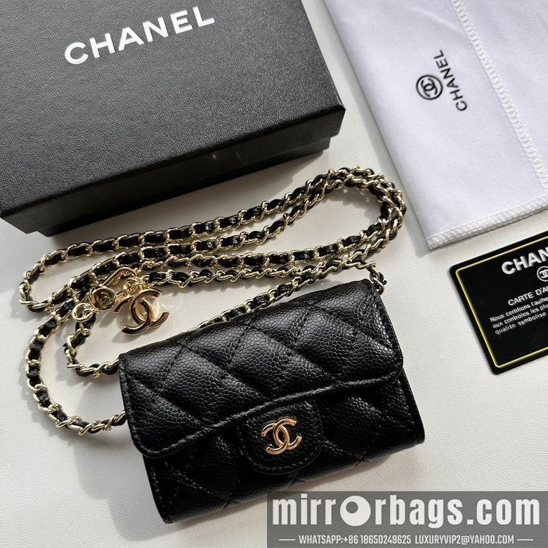 1:1 Chanel Bags 8988 11.3X7.5X2.1cm XMY 1