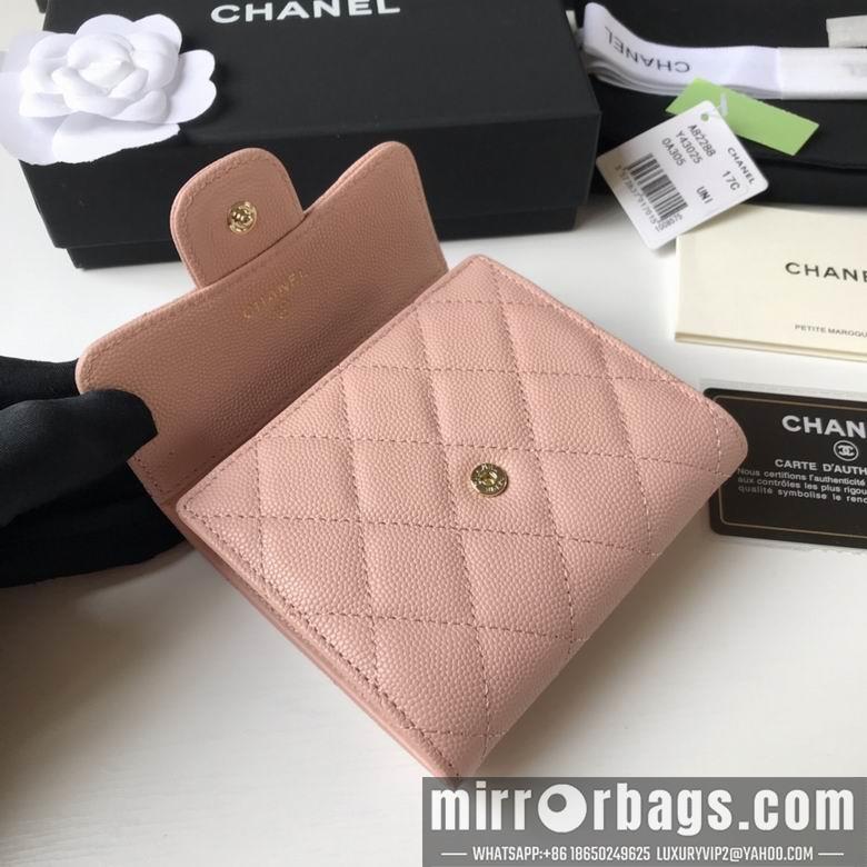 1:1 Chanel Bags A82288 10.5X11.5X3cm YG 2