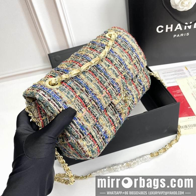 1:1 Chanel Bags 1112 25X14X8cm XMY 1