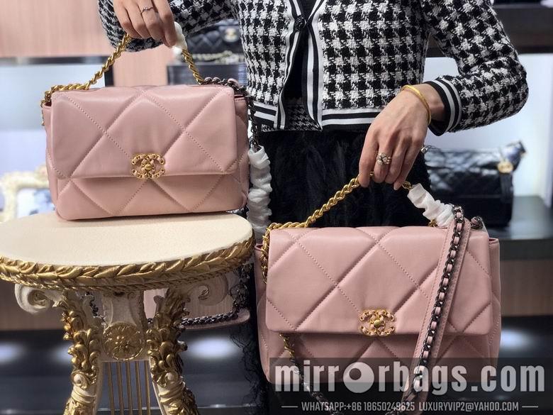 1:1 Chanel Bags AS1160 26cm 30cm XMY 7