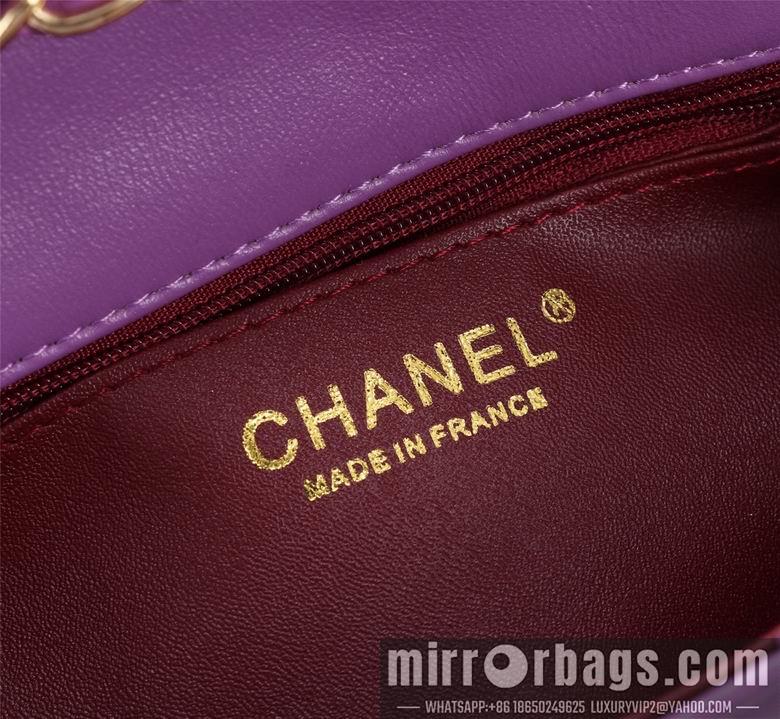 1:1 Chanel Bags 1116 20X12X7cm XMY 11