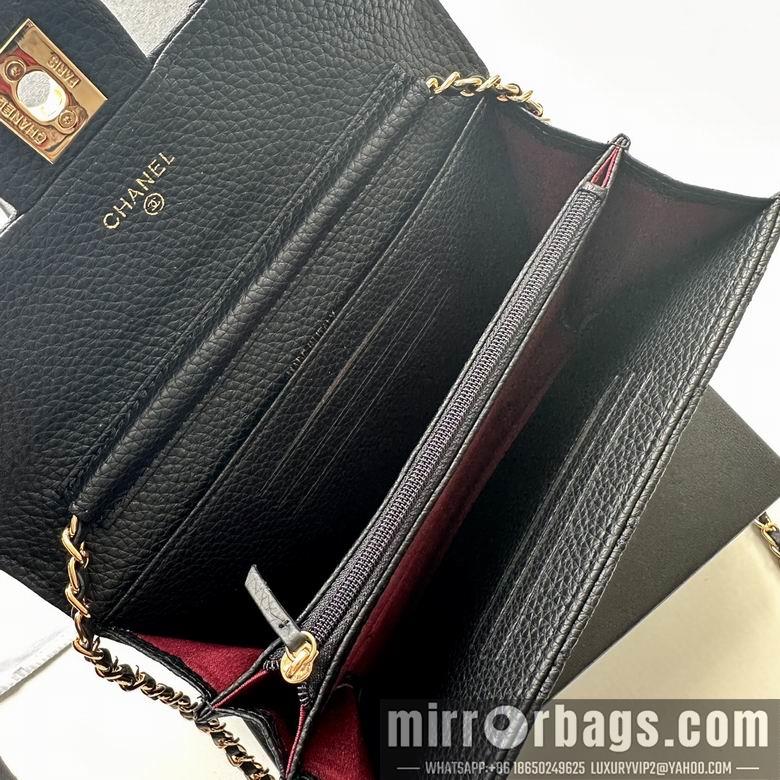 1:1 Chanel Bags A50078 19X12.5X4.5cm XMY 8