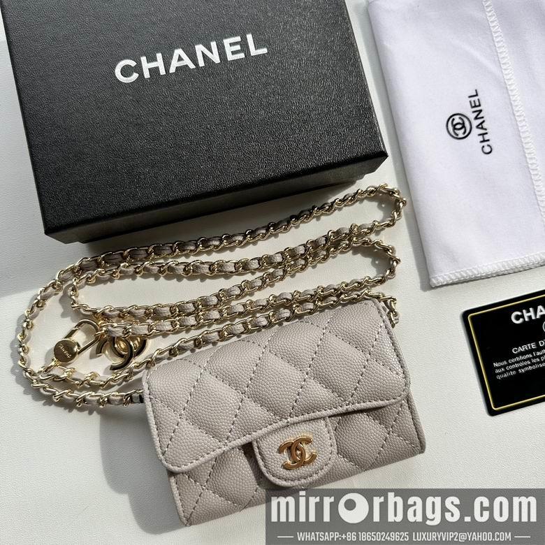 1:1 Chanel Bags 8988 11.3X7.5X2.1cm XMY 7