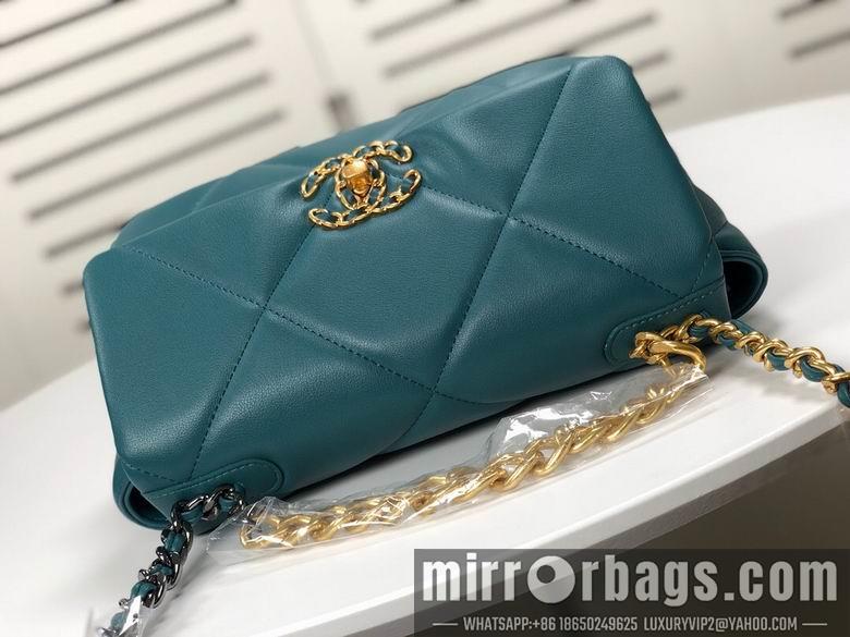 1:1 Chanel Bags 9010 26X16X10cm XMY 1