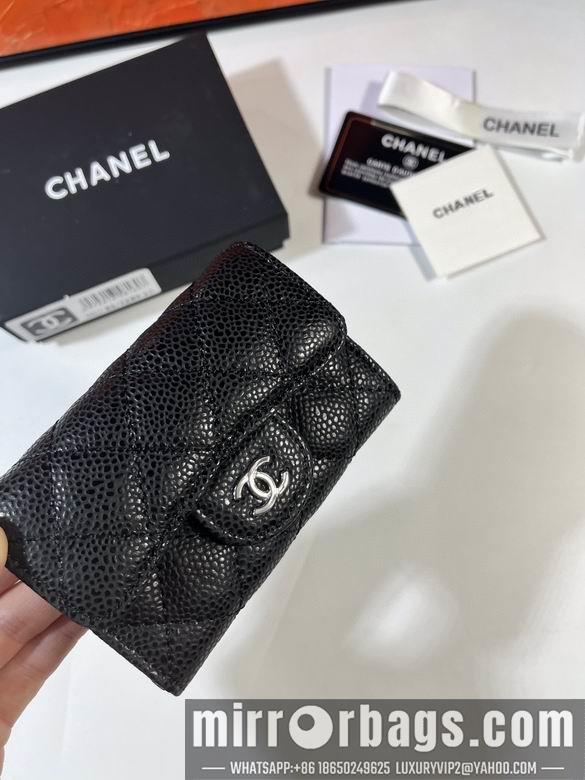 1:1 Chanel Bags P0214 11x8.5x3cm YG 3