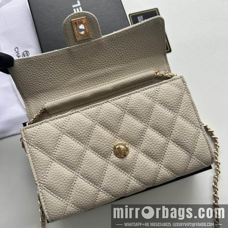 1:1 Chanel Bags A50078 19X12.5X4.5cm XMY 5