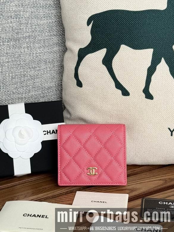 1:1 Chanel Bags A84028 12X12X3cm WO 12