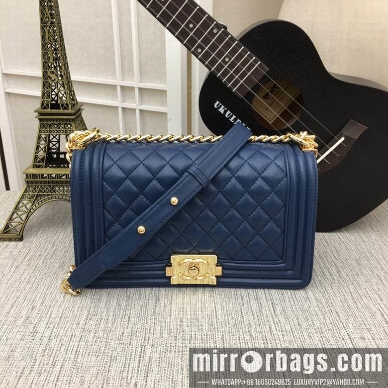 1:1 Chanel Bags 67086 25X15X7.5cm XMY 13