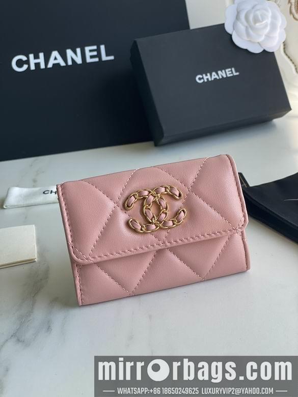 1:1 Chanel Bags AP1790 11X8.5X3cm YG 2