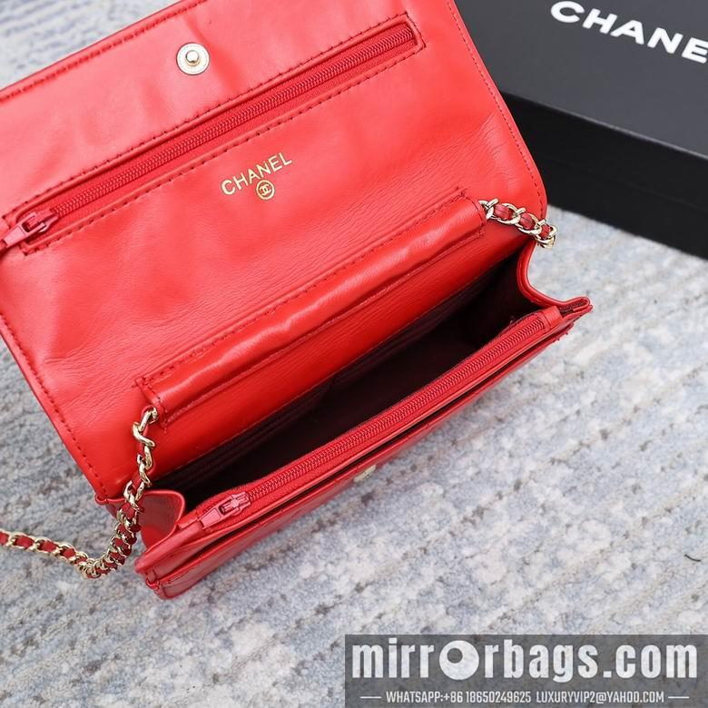 1:1 Chanel Bags 33814 19cm YG 10