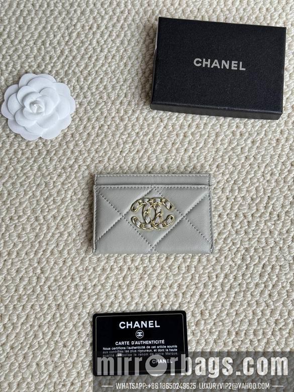 1:1 Chanel Bags AP1167 7.5X11.2X0.5cm ZC 6