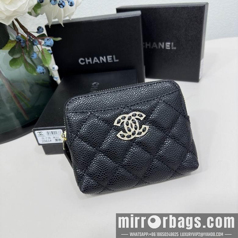 1:1 Chanel Bags 2061 12X9.5cm ZC 1