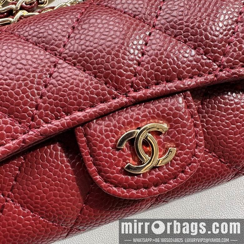 1:1 Chanel Bags 8988 11.3X7.5X2.1cm XMY 6