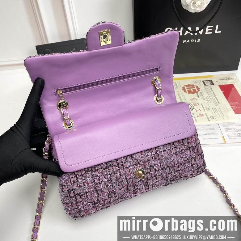 1:1 Chanel Bags 1112 25X14X8cm XMY 3