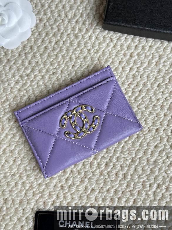 1:1 Chanel Bags AP1167 7.5X11.2X0.5cm ZC 5