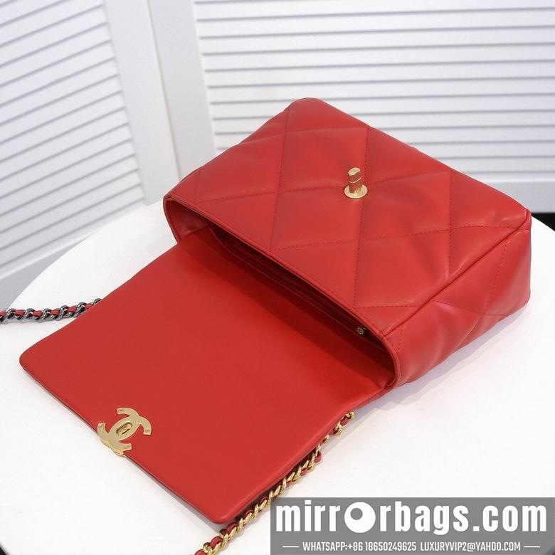 1:1 Chanel Bags 9010 26X16X10cm XMY 5