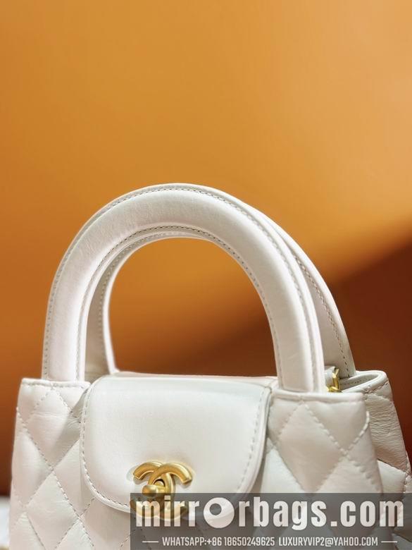 1:1 Chanel Bags AS4416 13X19X7cm WO 3