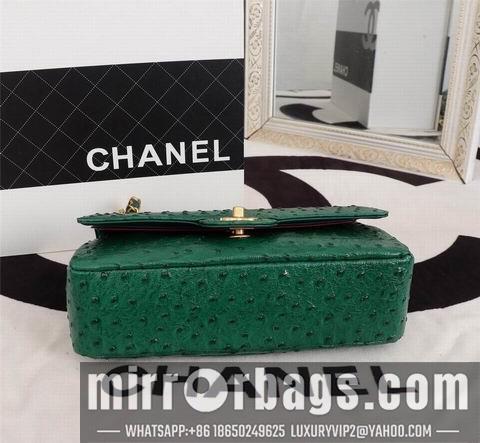 1:1 Chanel Bags WO 1112