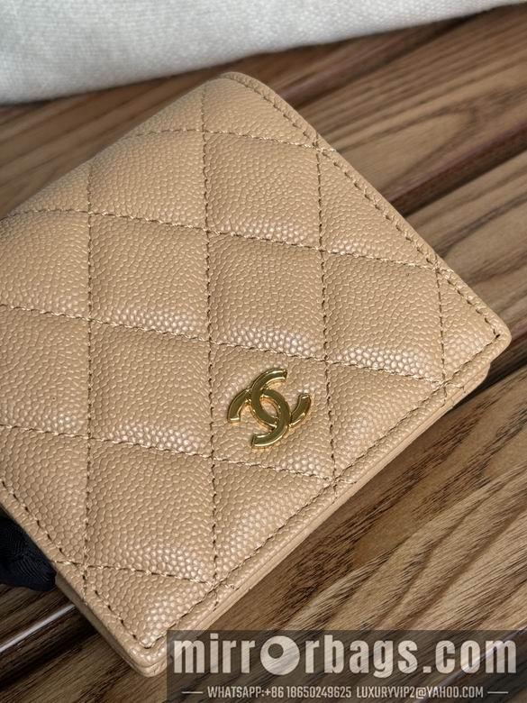 1:1 Chanel Bags A84028 12X12X3cm WO 8