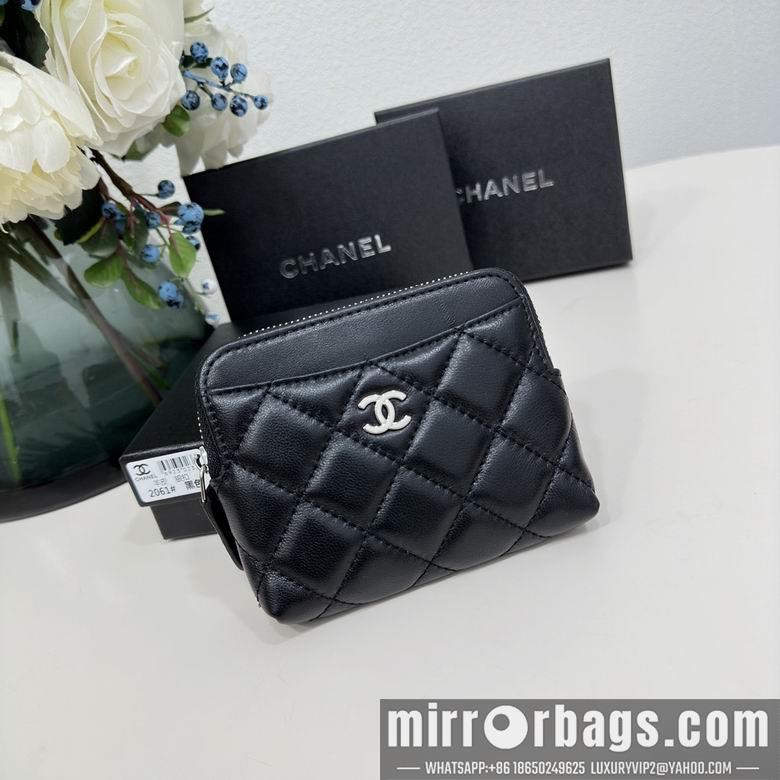 1:1 Chanel Bags 2061 12X9.5cm ZC 6