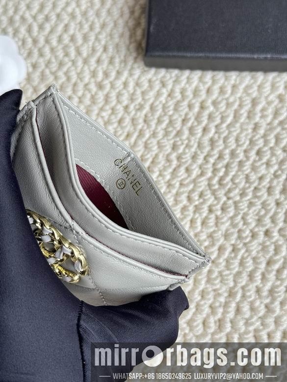 1:1 Chanel Bags AP1167 7.5X11.2X0.5cm ZC 6