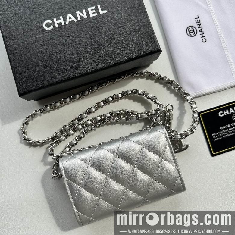 1:1 Chanel Bags 8988 11.3X7.5X2.1cm XMY 10