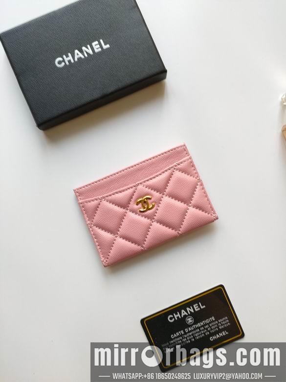1:1 Chanel Bags AP233 7.5X11.2X0.5cm YG 3