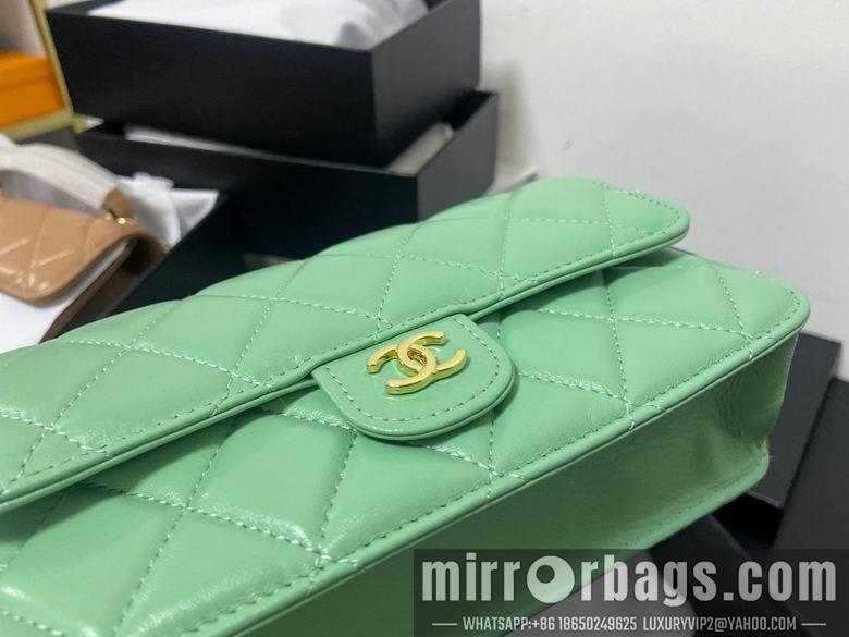 1:1 Chanel Bags 19X11cm 041201 YG 5